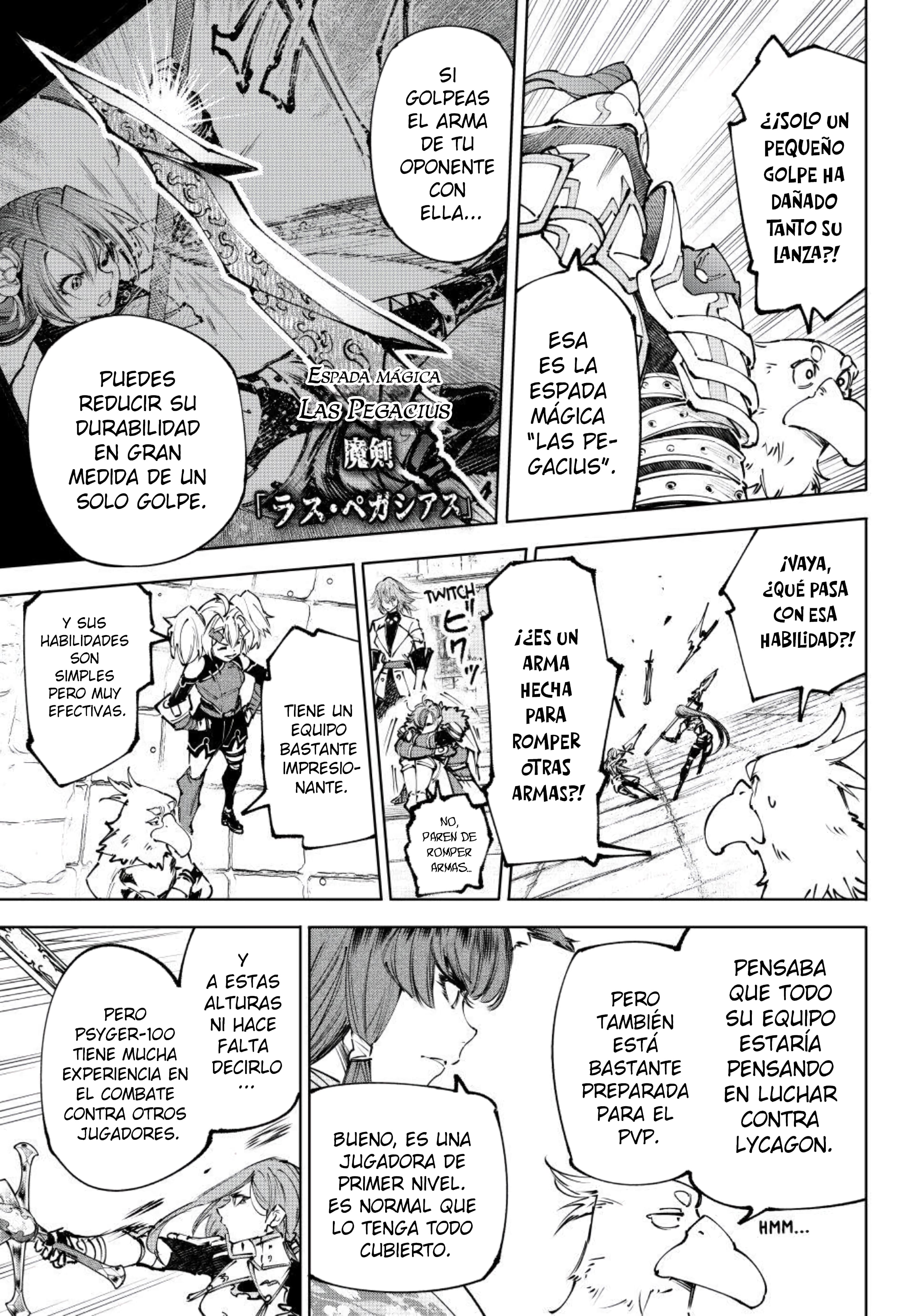 Read Shangri-La Frontier Español Manga Online