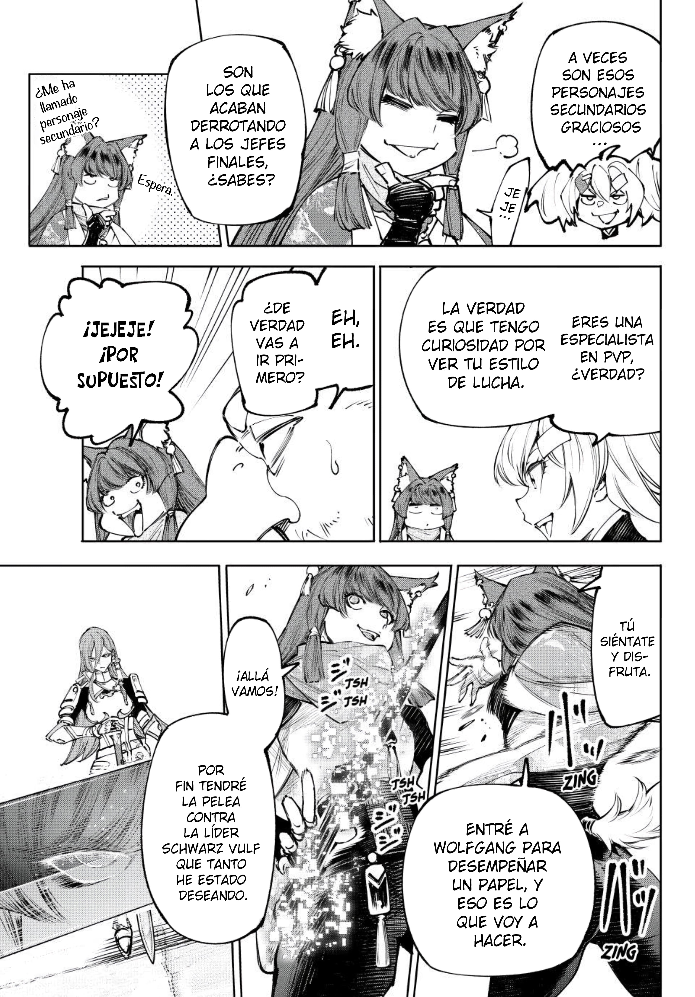 Read Shangri-La Frontier Español Manga Online