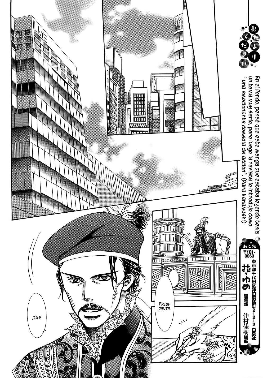 Read Skip Beat! Español Manga Online