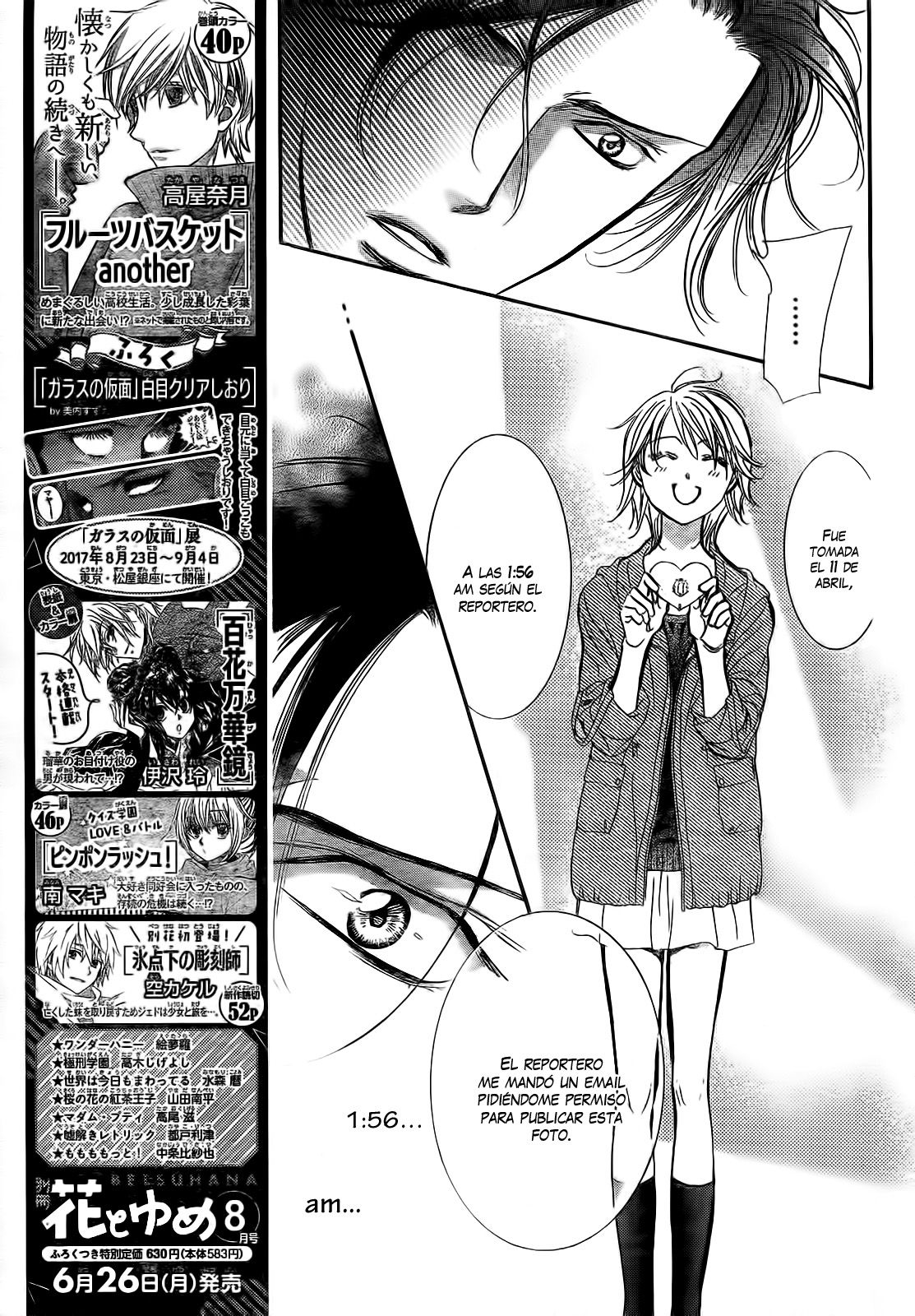 Read Skip Beat! Español Manga Online