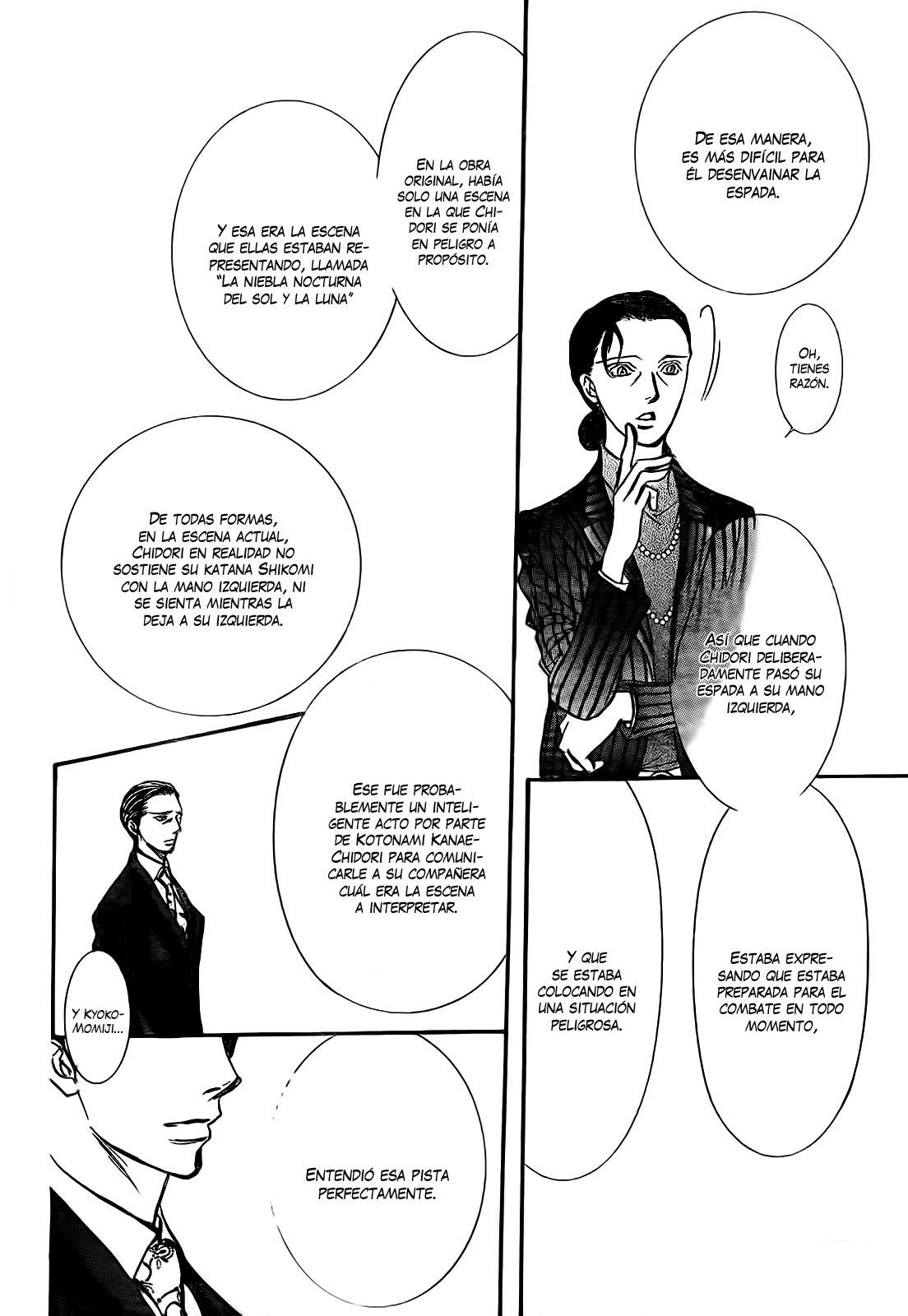 Read Skip Beat! Español Manga Online