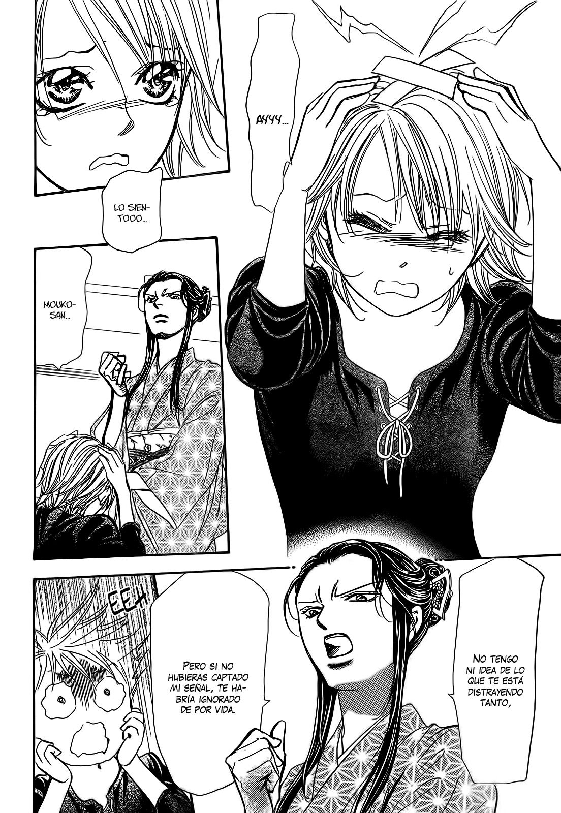 Read Skip Beat! Español Manga Online