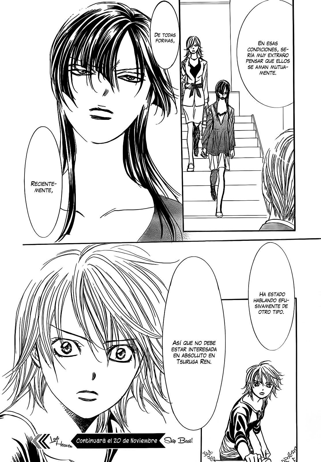 Read Skip Beat! Español Manga Online