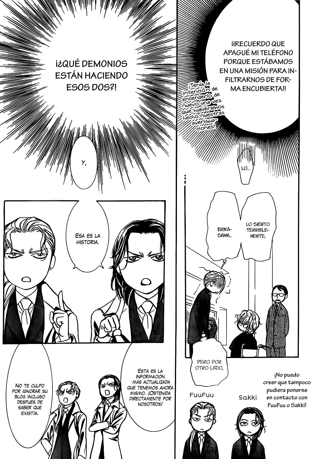 Read Skip Beat! Español Manga Online