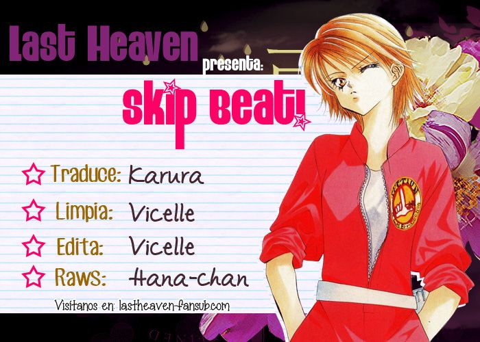 Read Skip Beat! Español Manga Online