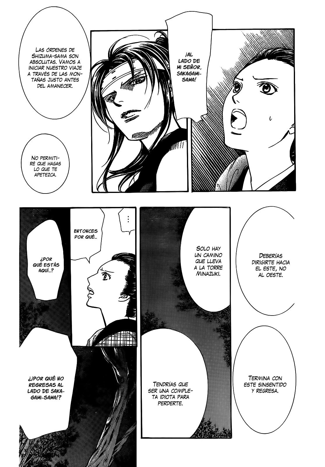 Read Skip Beat! Español Manga Online