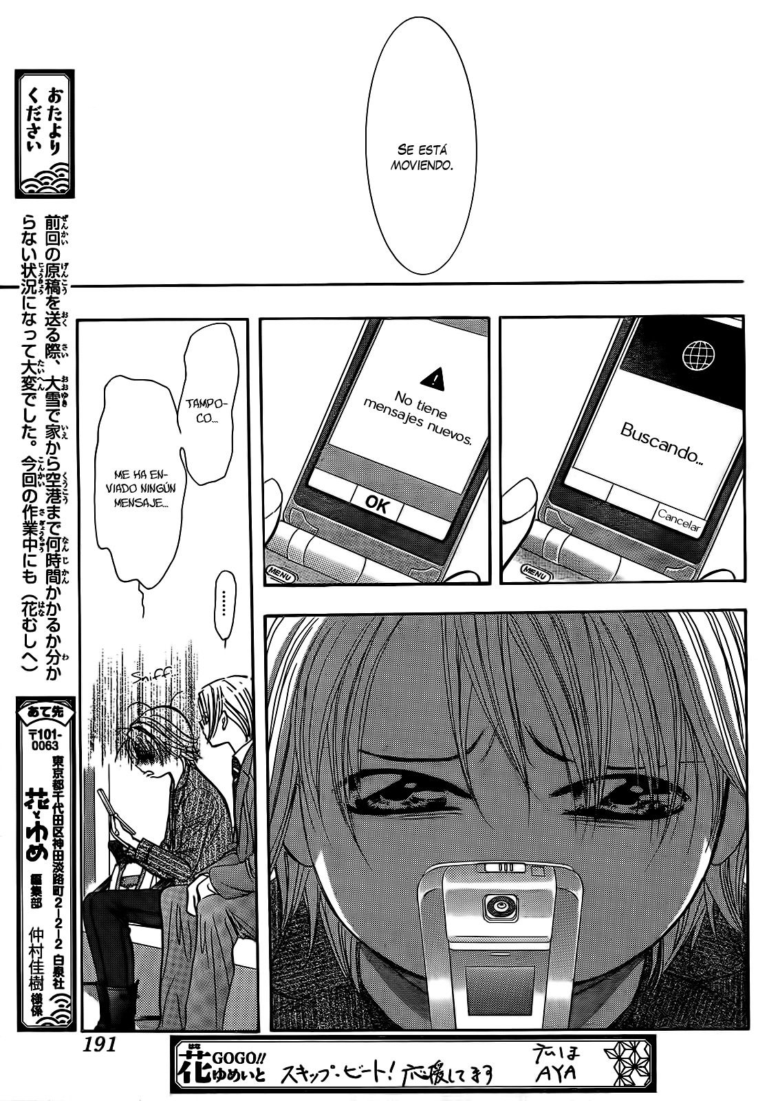 Read Skip Beat! Español Manga Online