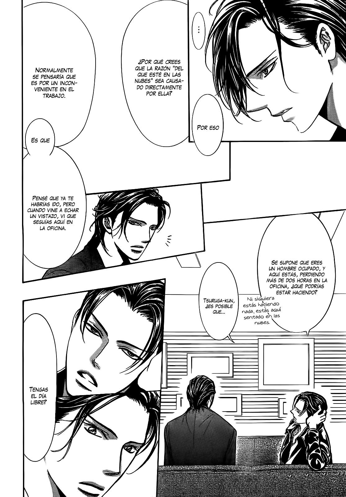 Read Skip Beat! Español Manga Online