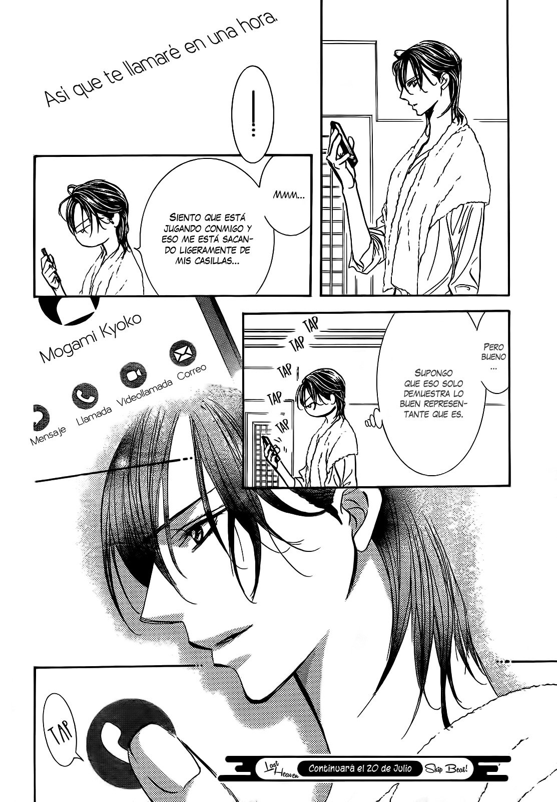 Read Skip Beat! Español Manga Online