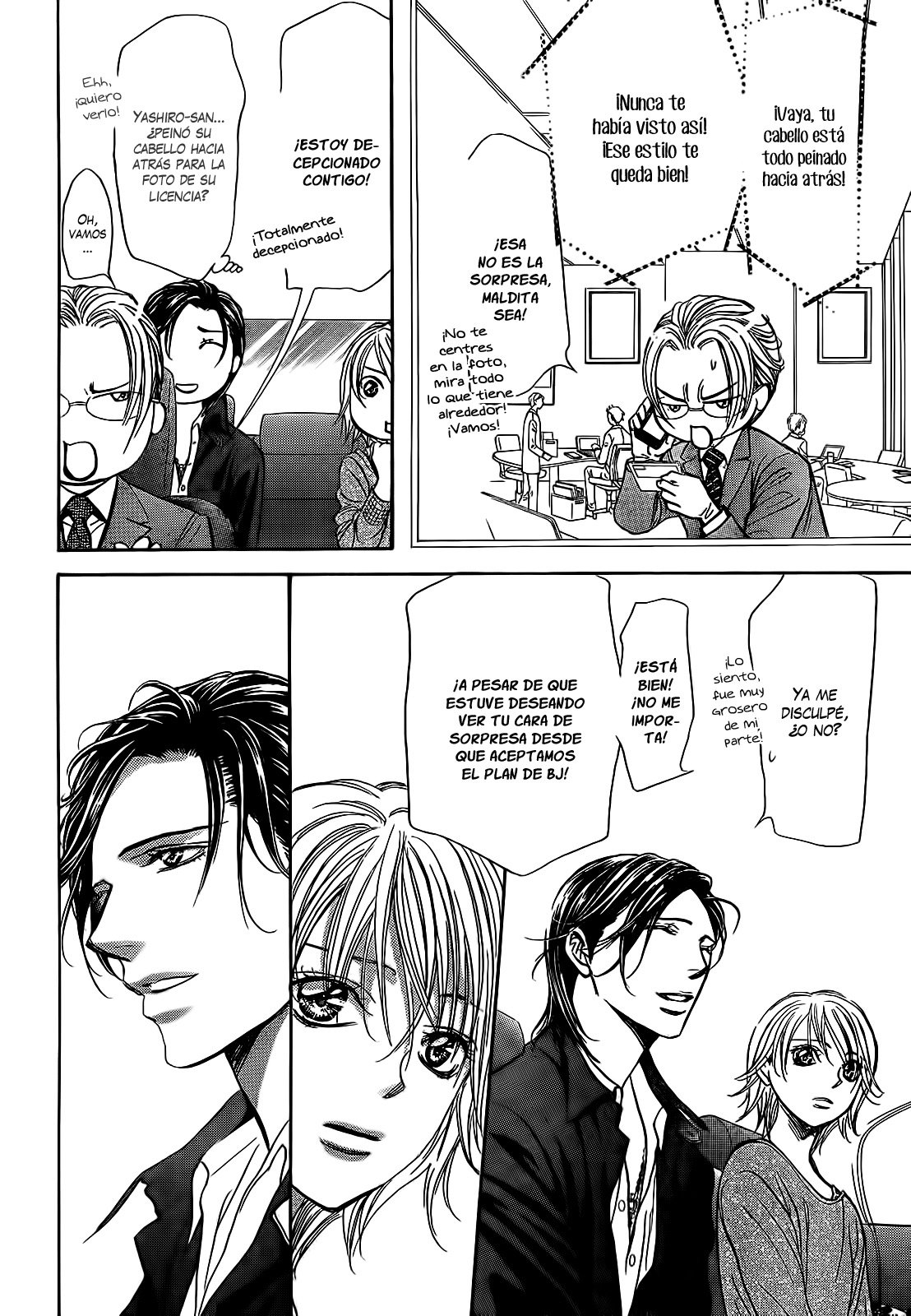Read Skip Beat! Español Manga Online