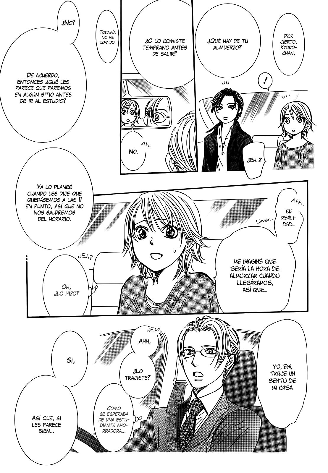 Read Skip Beat! Español Manga Online
