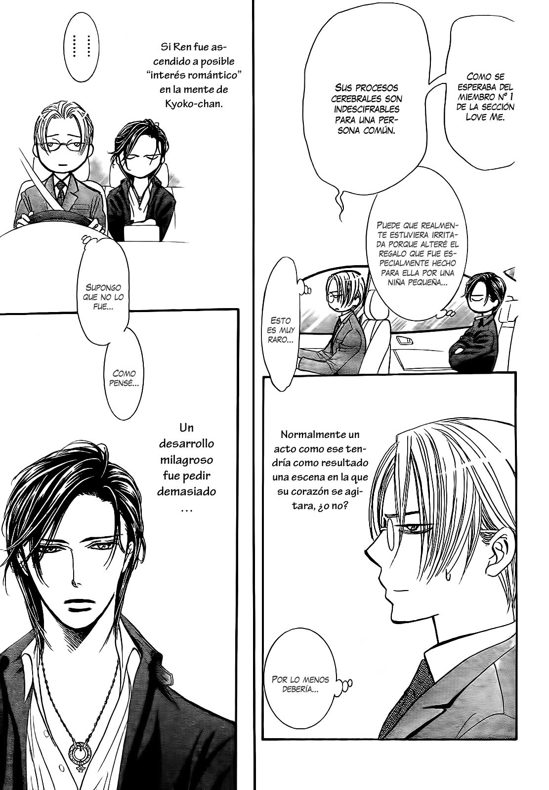 Read Skip Beat! Español Manga Online