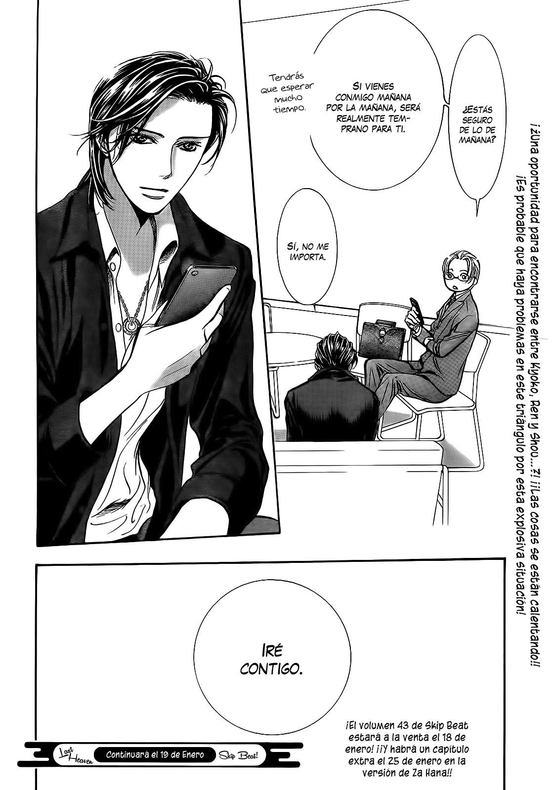 Read Skip Beat! Español Manga Online