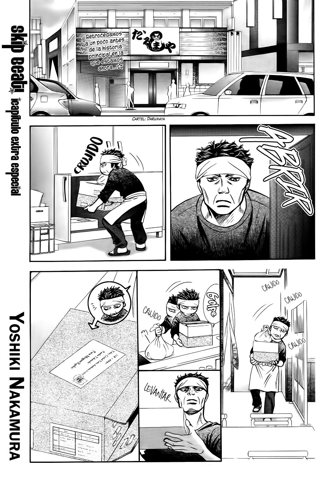 Read Skip Beat! Español Manga Online