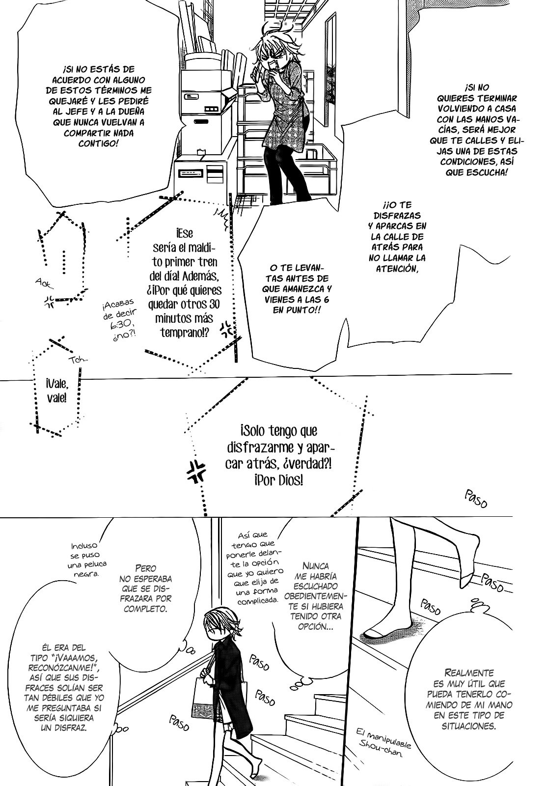 Read Skip Beat! Español Manga Online