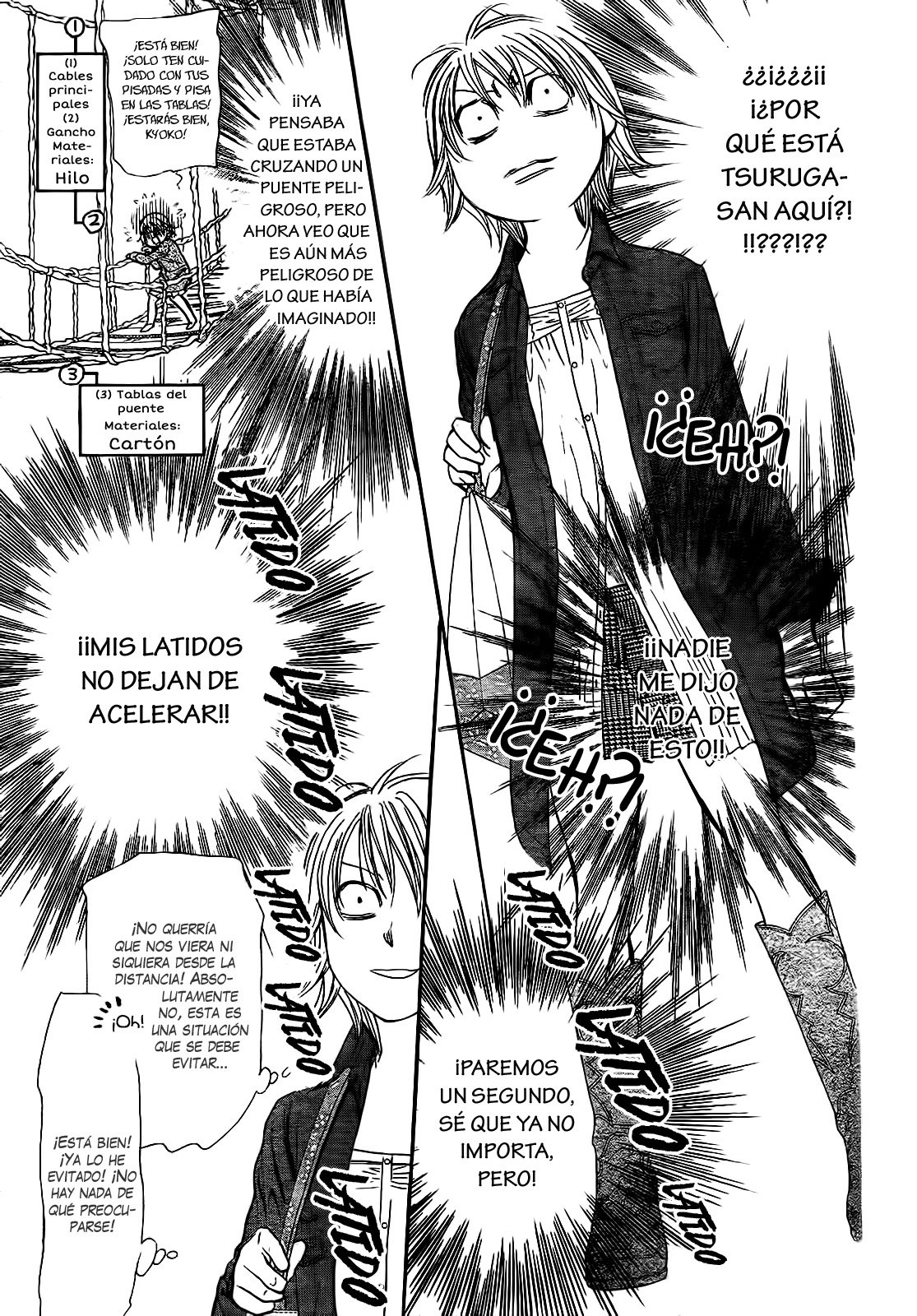 Read Skip Beat! Español Manga Online