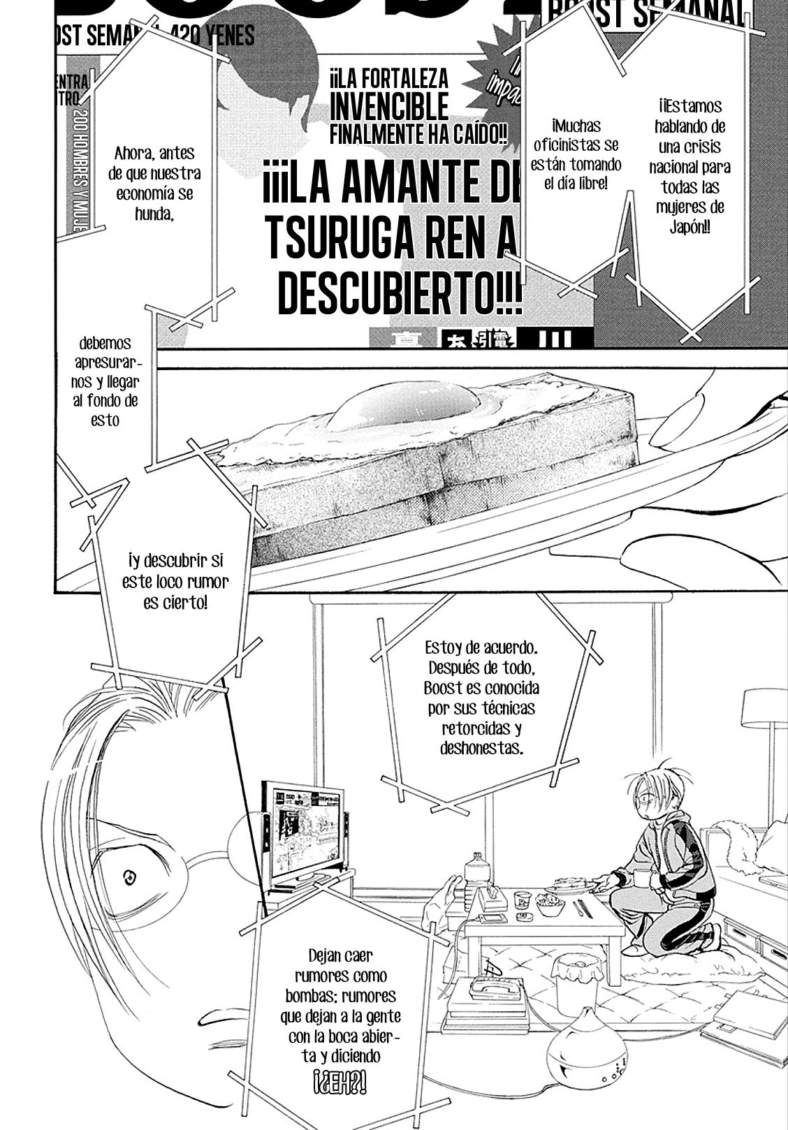Read Skip Beat! Español Manga Online