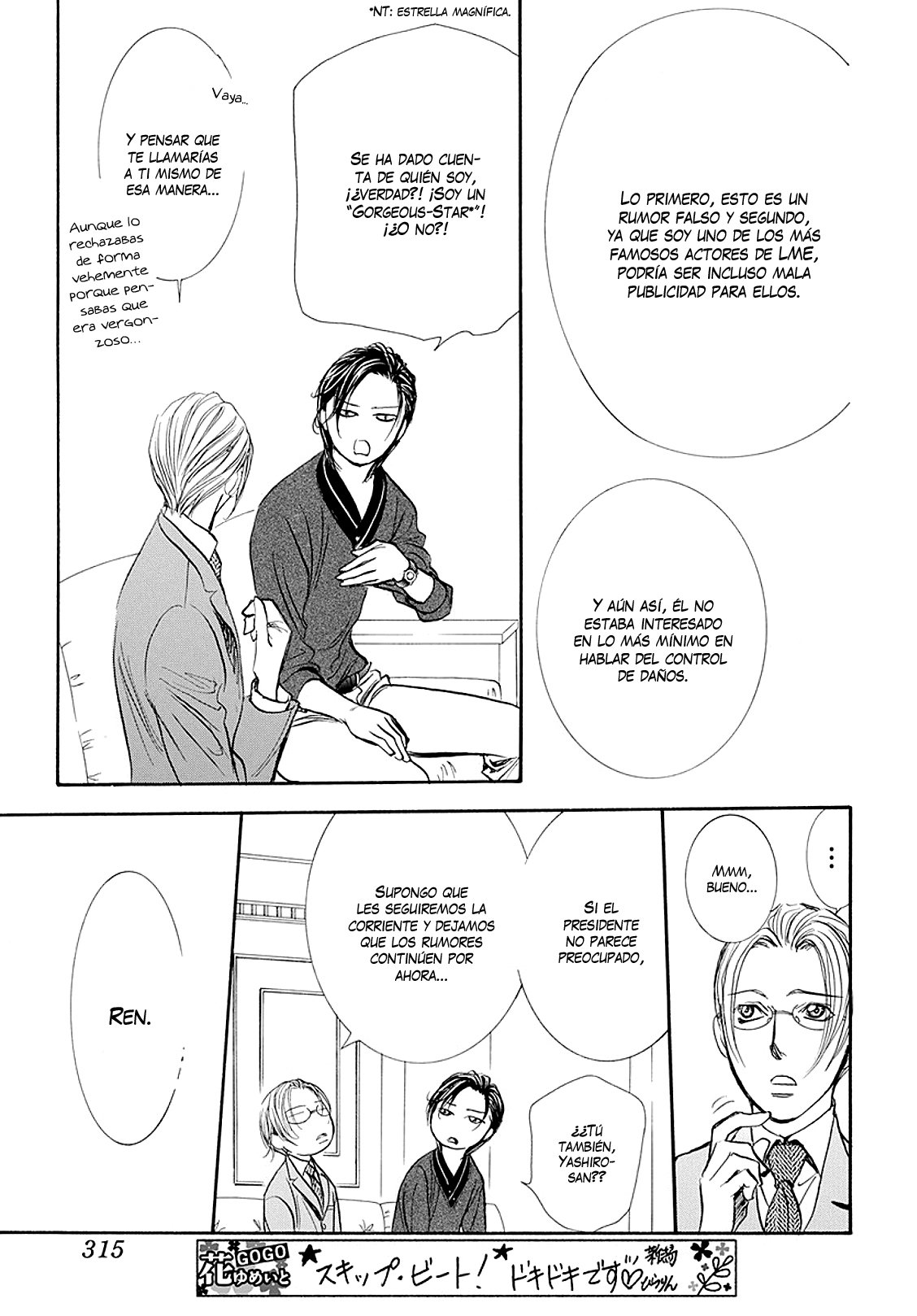 Read Skip Beat! Español Manga Online