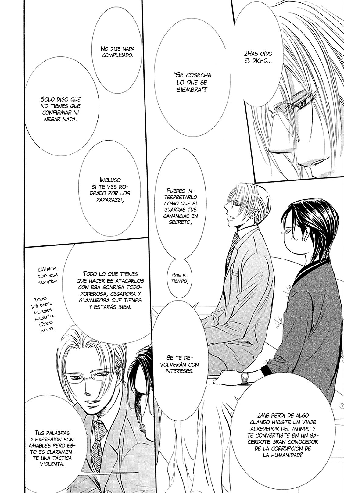 Read Skip Beat! Español Manga Online