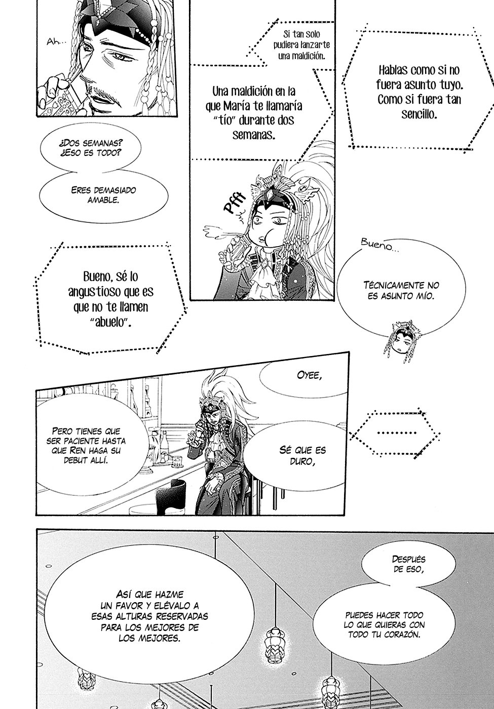 Read Skip Beat! Español Manga Online