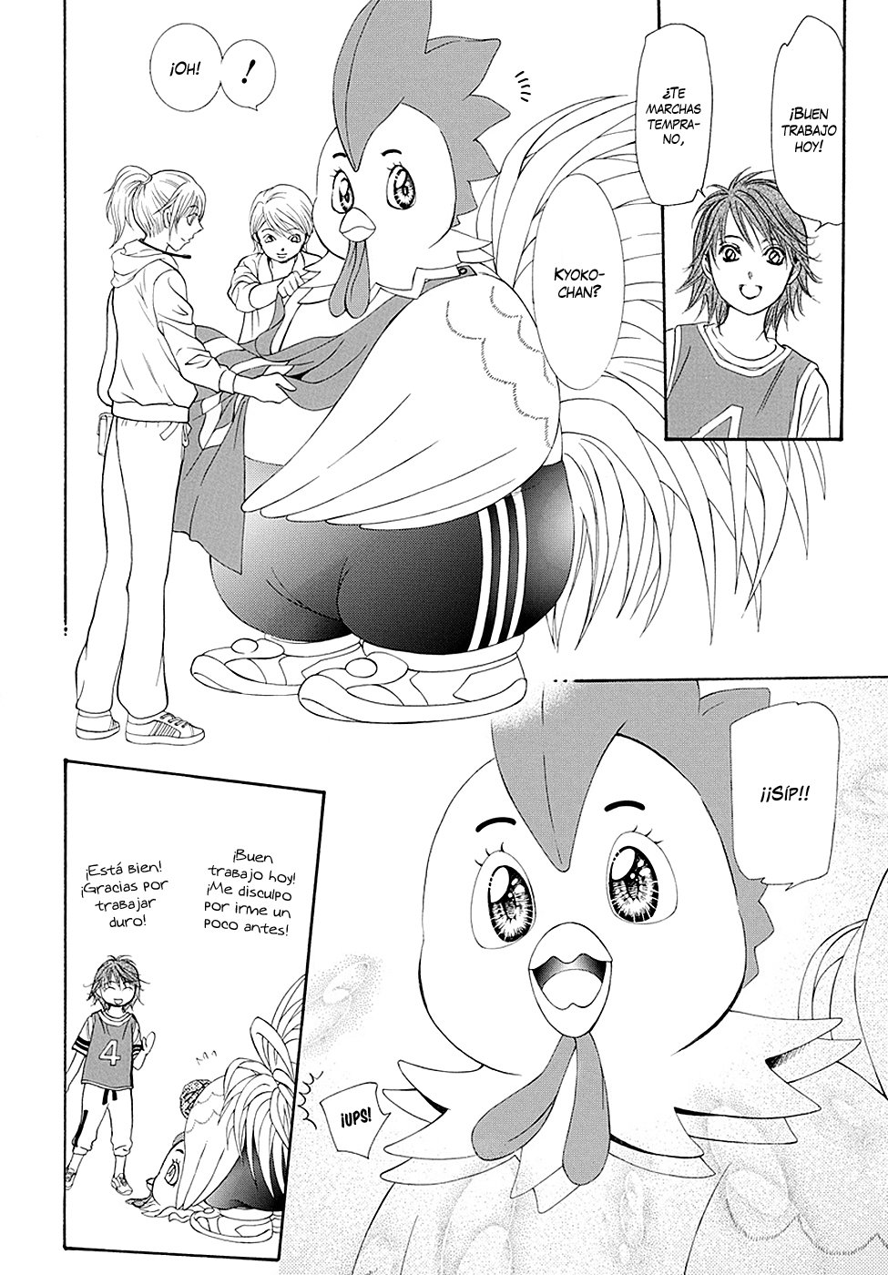 Read Skip Beat! Español Manga Online