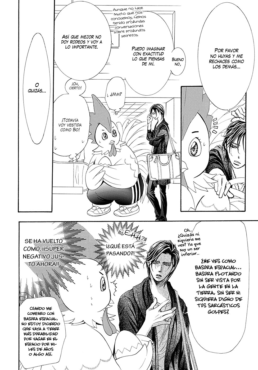 Read Skip Beat! Español Manga Online