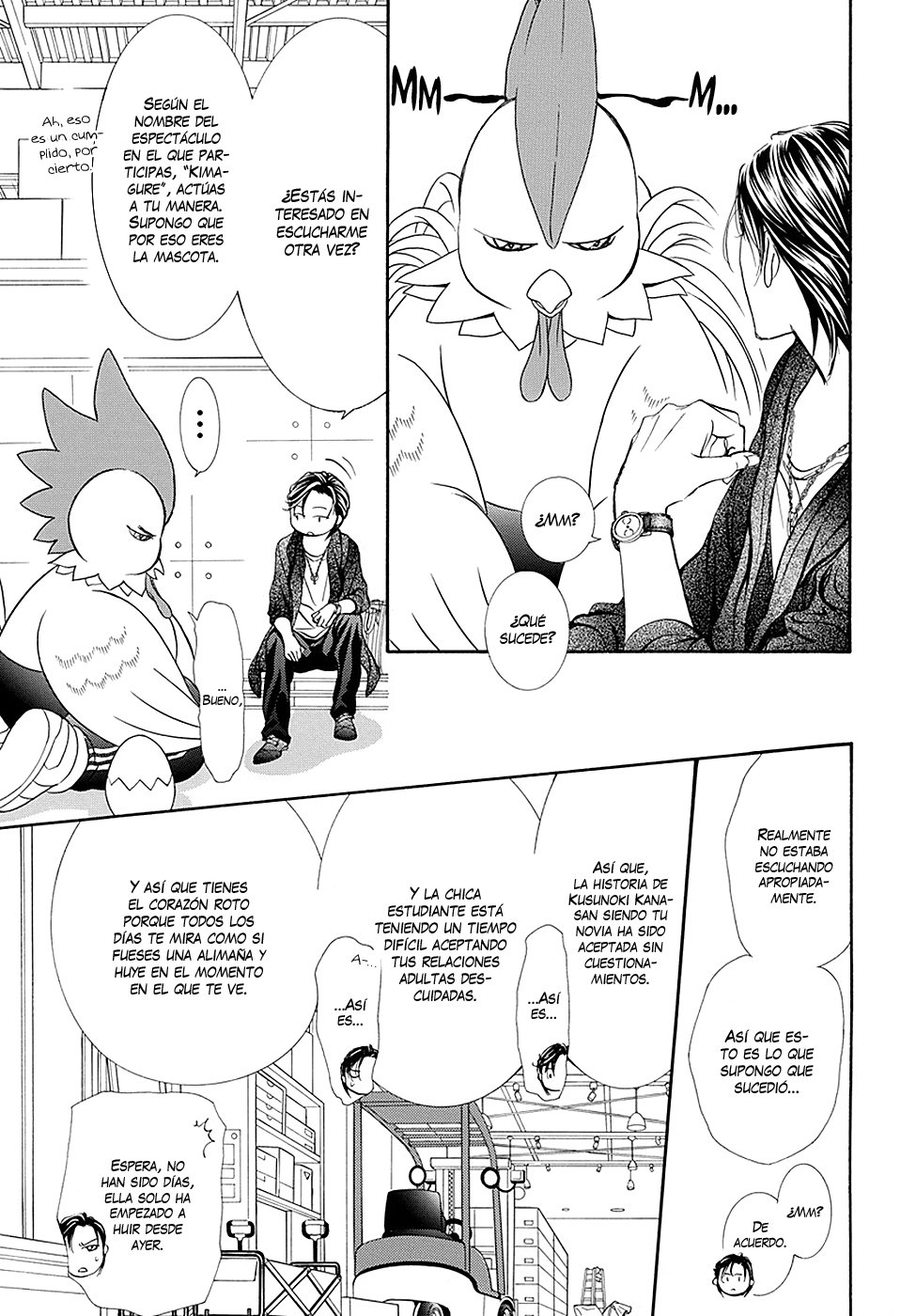 Read Skip Beat! Español Manga Online