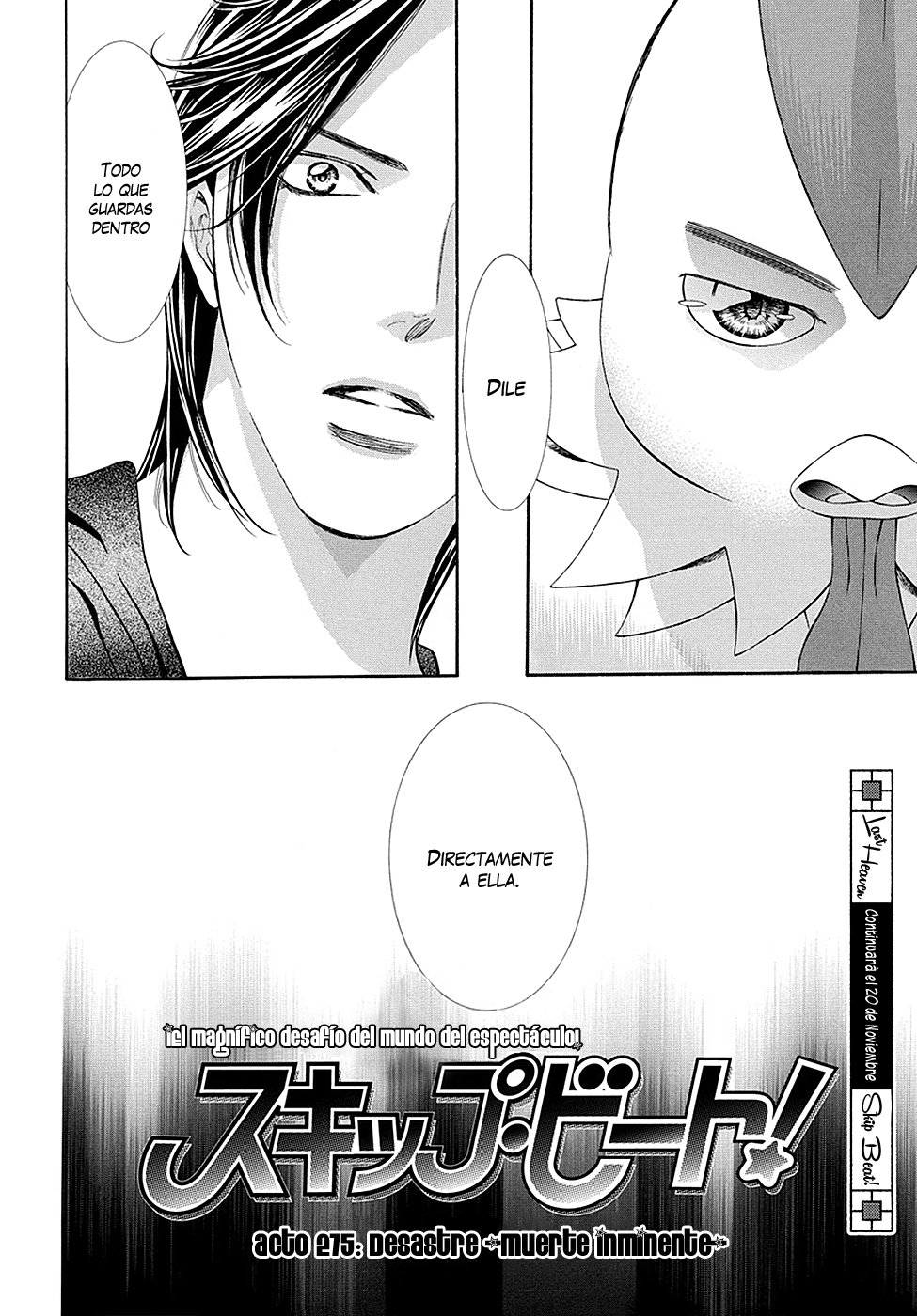 Read Skip Beat! Español Manga Online