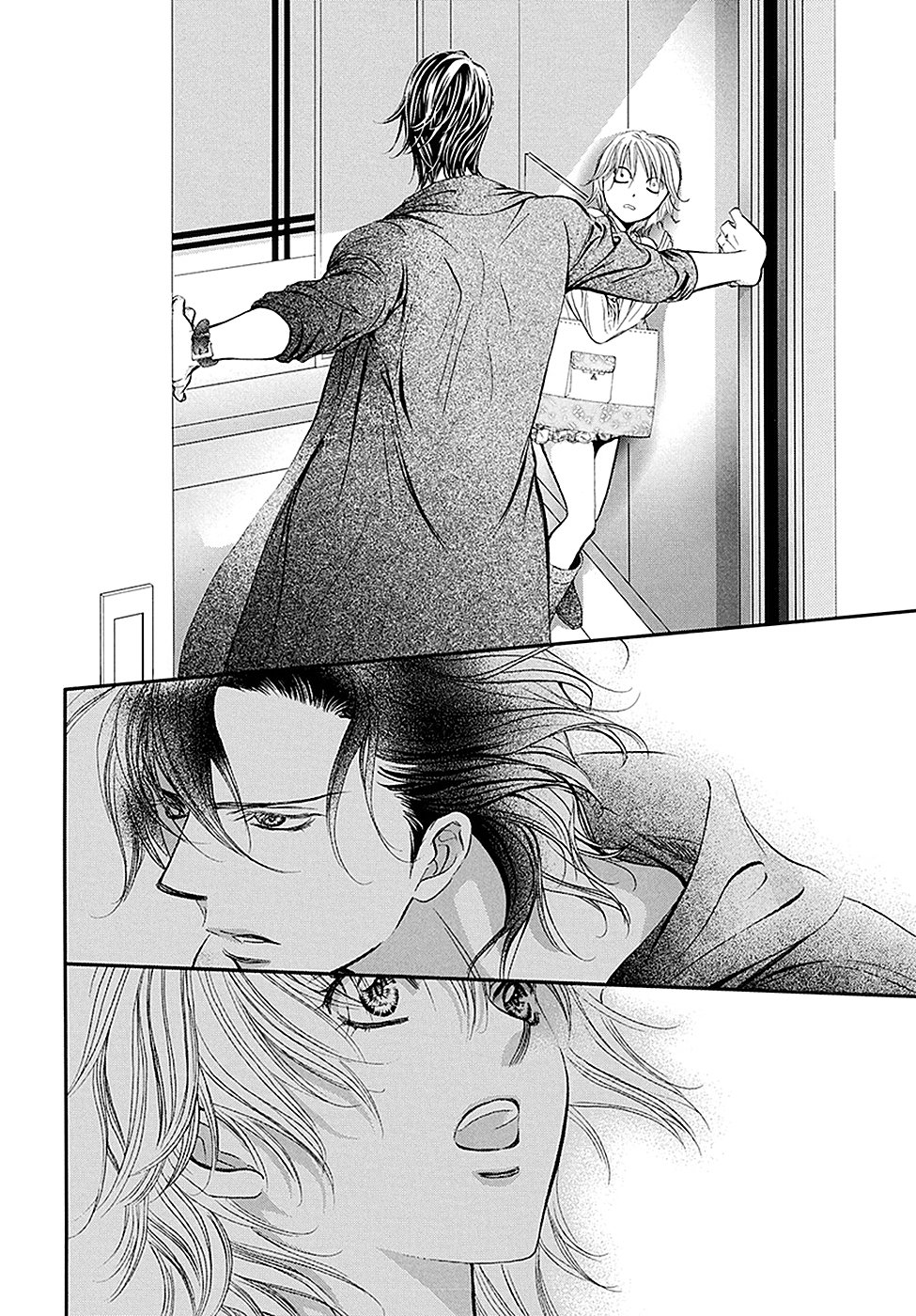 Read Skip Beat! Español Manga Online