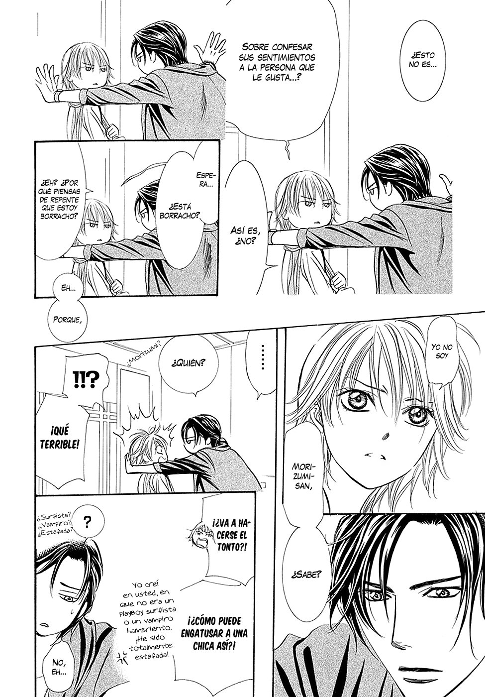 Read Skip Beat! Español Manga Online