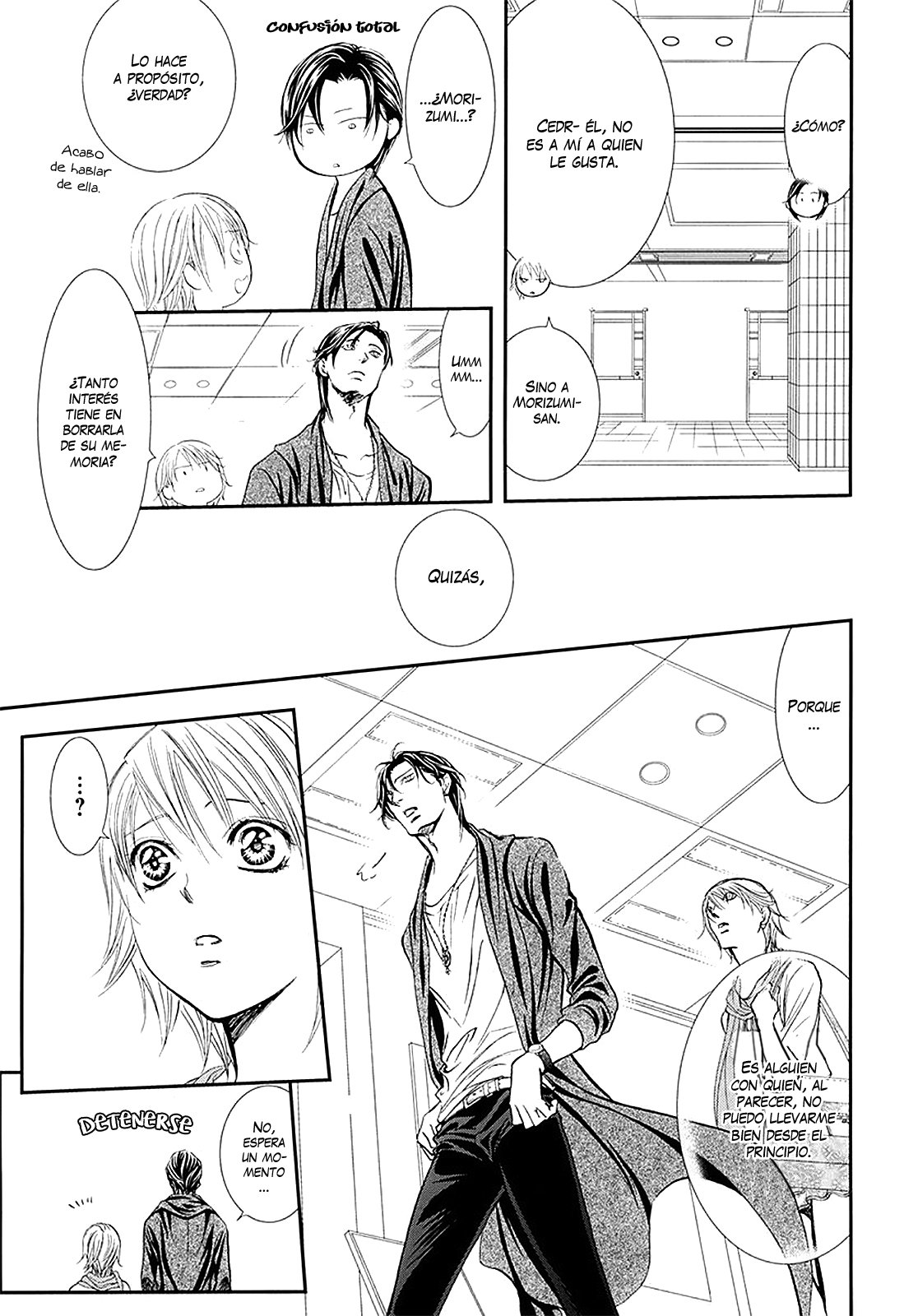 Read Skip Beat! Español Manga Online