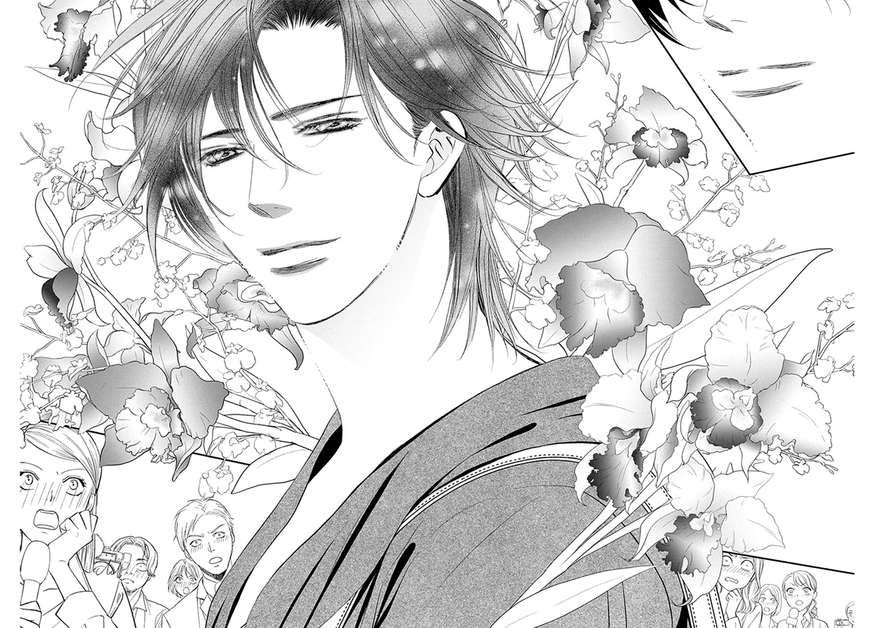 Read Skip Beat! Español Manga Online