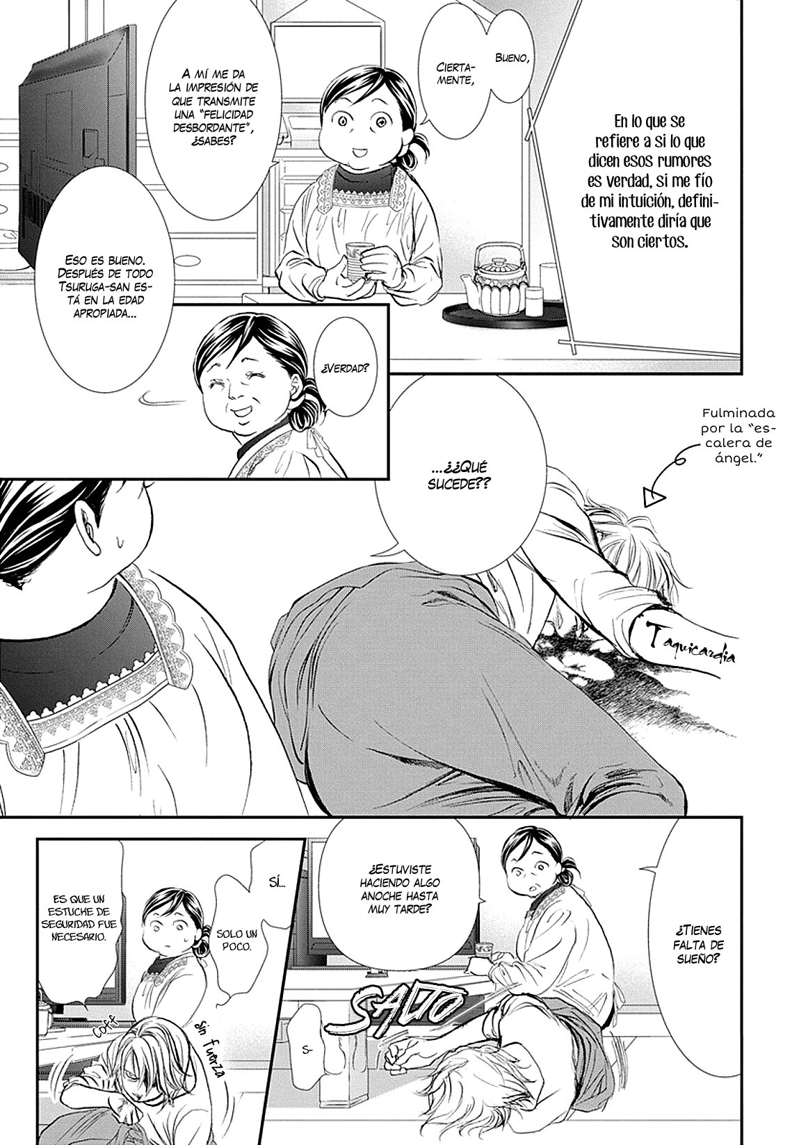 Read Skip Beat! Español Manga Online