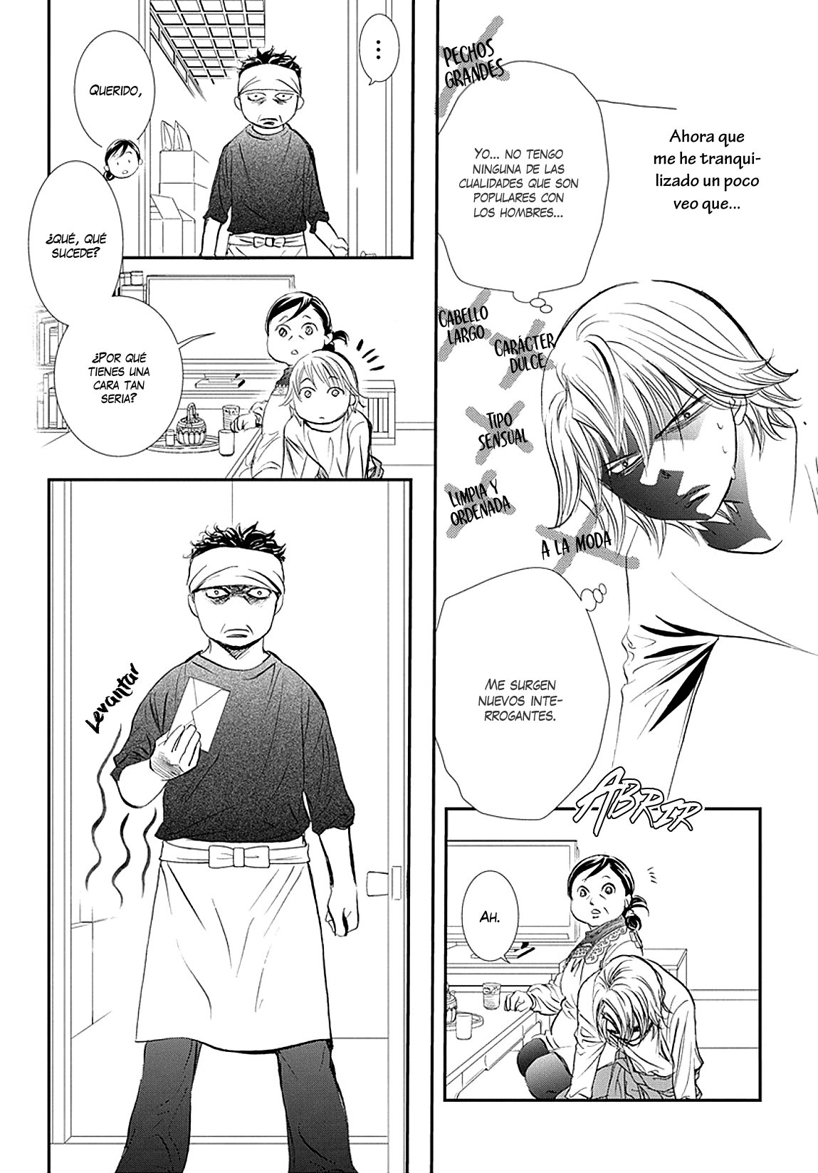 Read Skip Beat! Español Manga Online