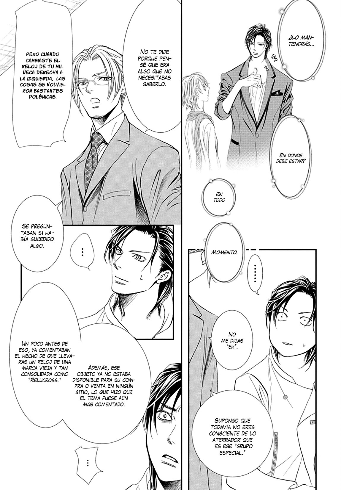 Read Skip Beat! Español Manga Online