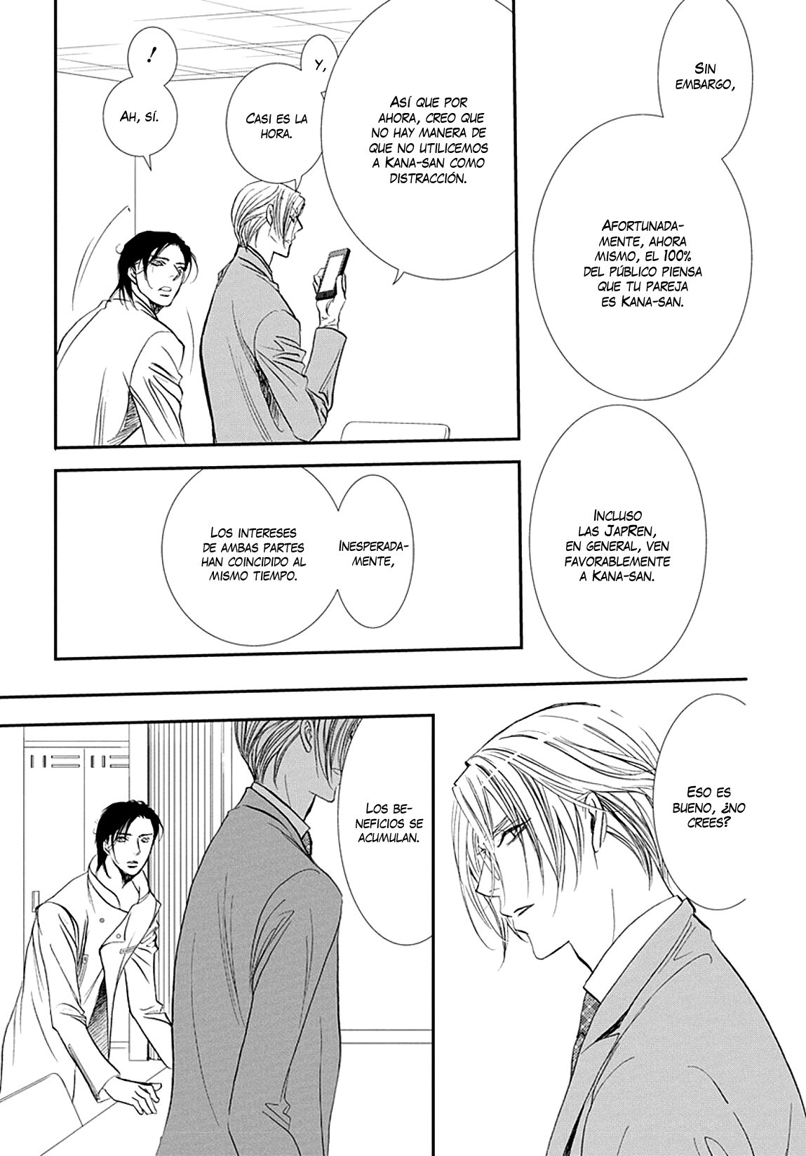 Read Skip Beat! Español Manga Online