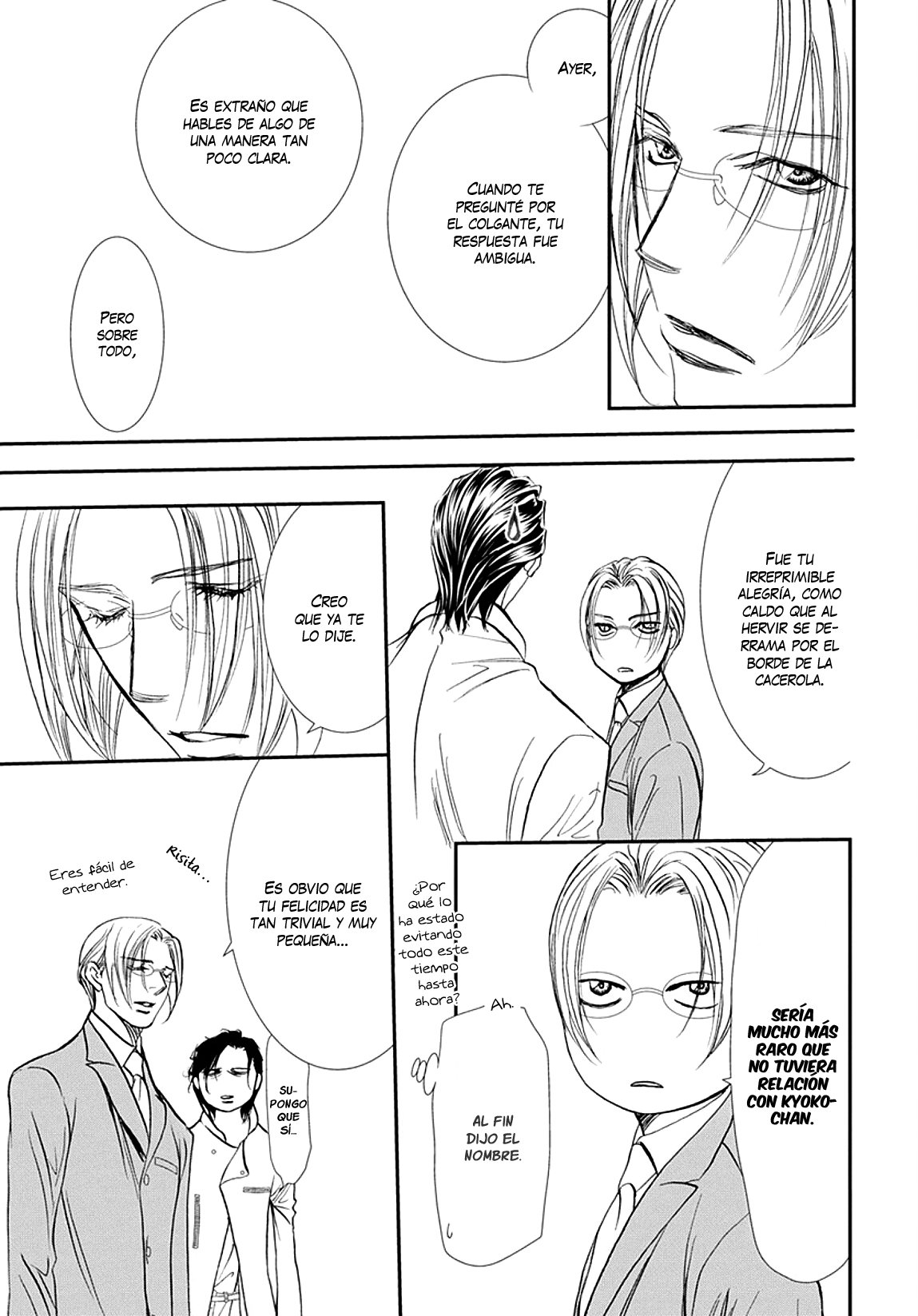 Read Skip Beat! Español Manga Online