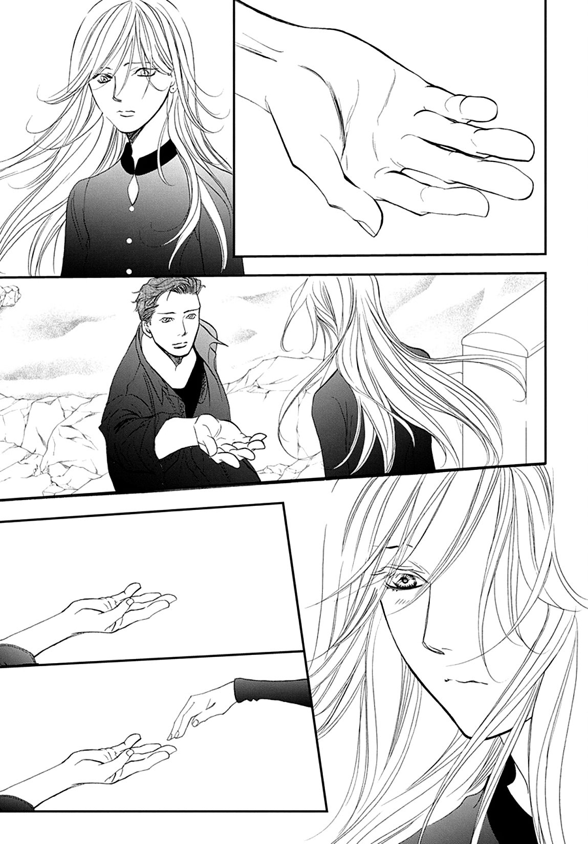 Read Skip Beat! Español Manga Online