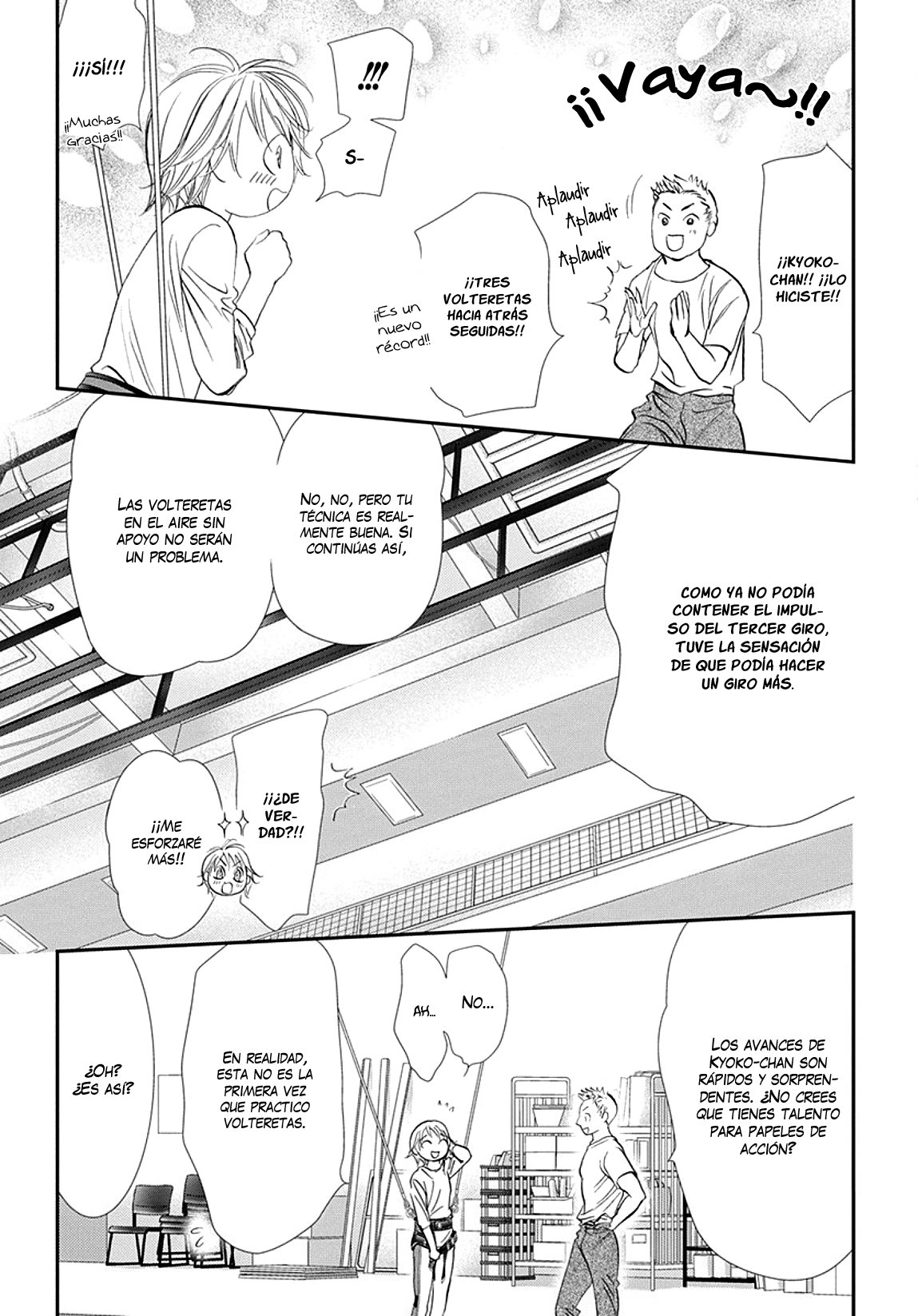 Read Skip Beat! Español Manga Online