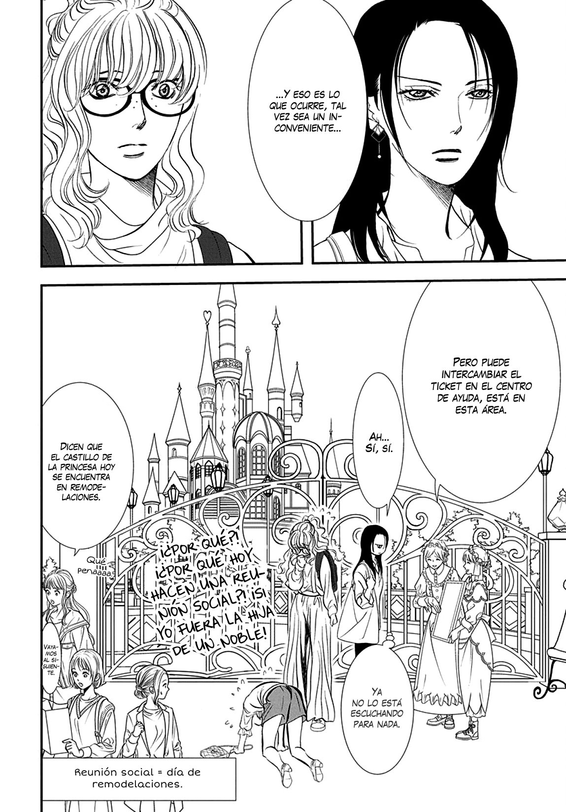 Read Skip Beat! Español Manga Online