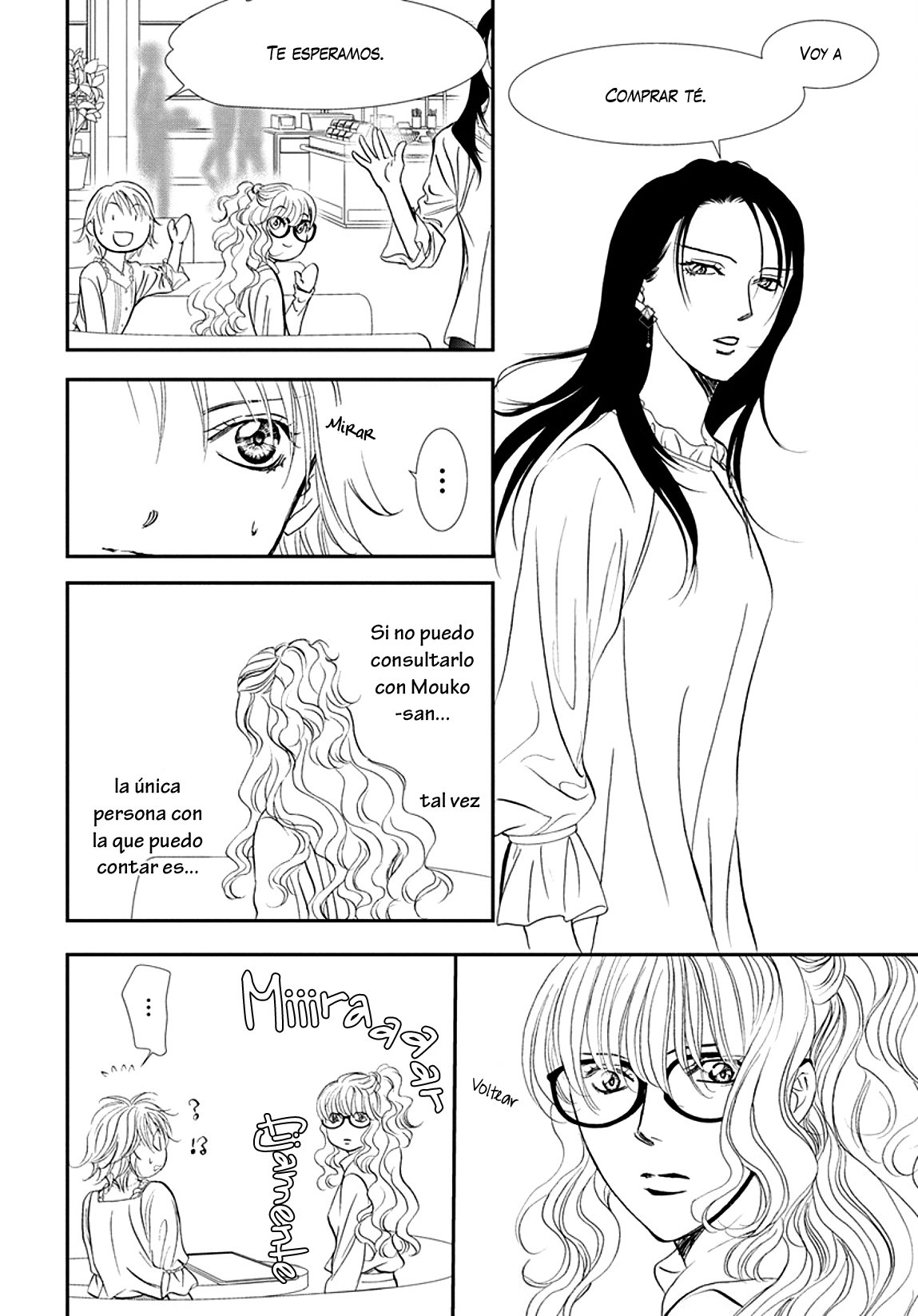 Read Skip Beat! Español Manga Online