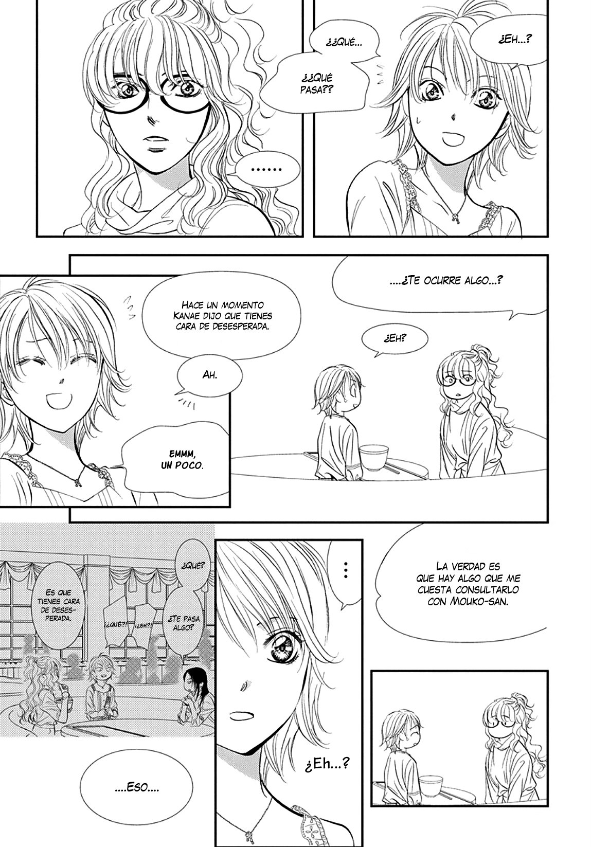 Read Skip Beat! Español Manga Online