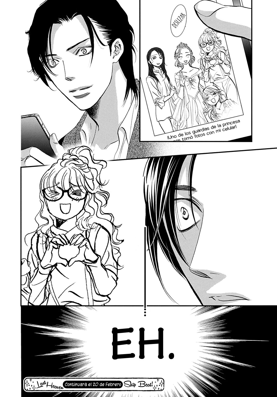 Read Skip Beat! Español Manga Online