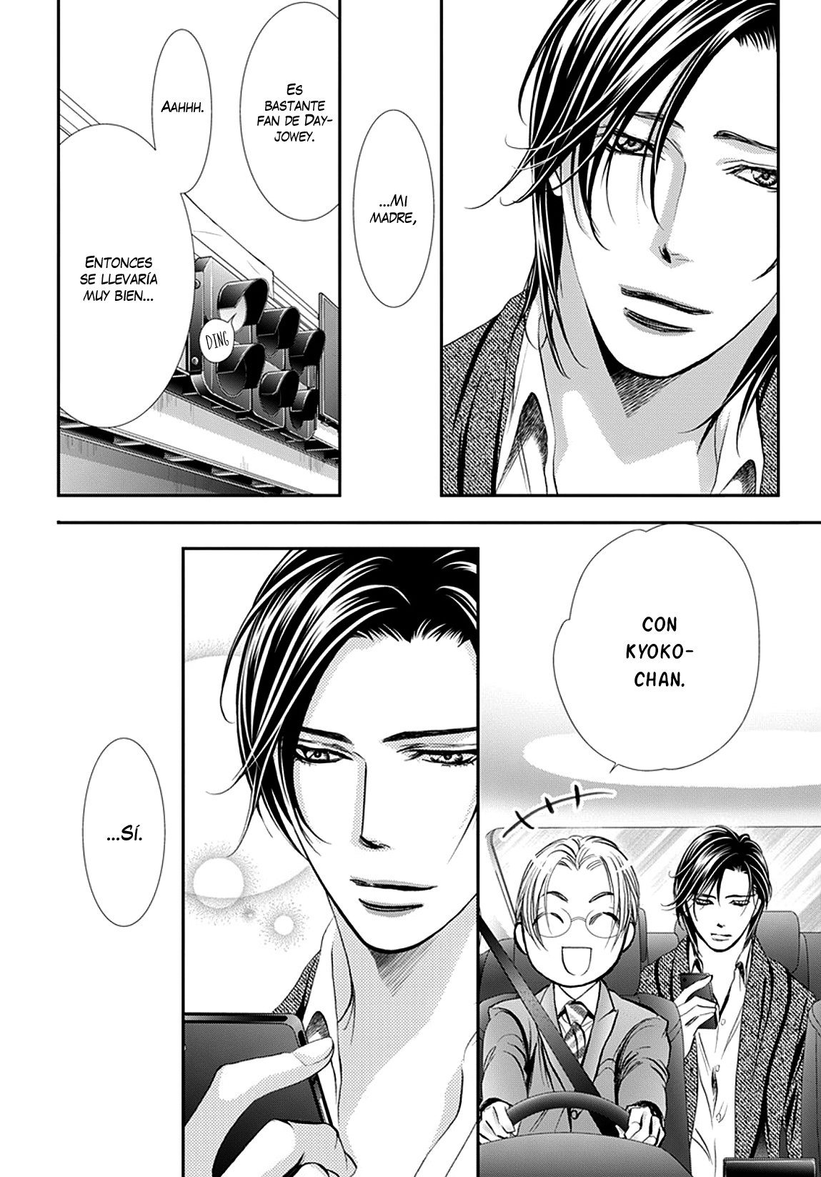 Read Skip Beat! Español Manga Online