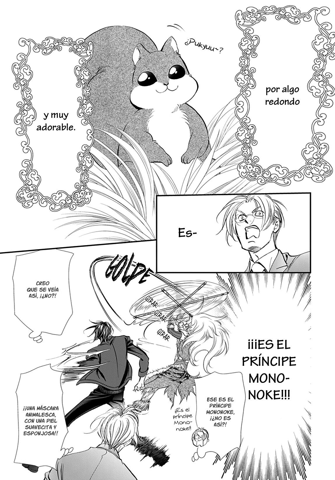 Read Skip Beat! Español Manga Online