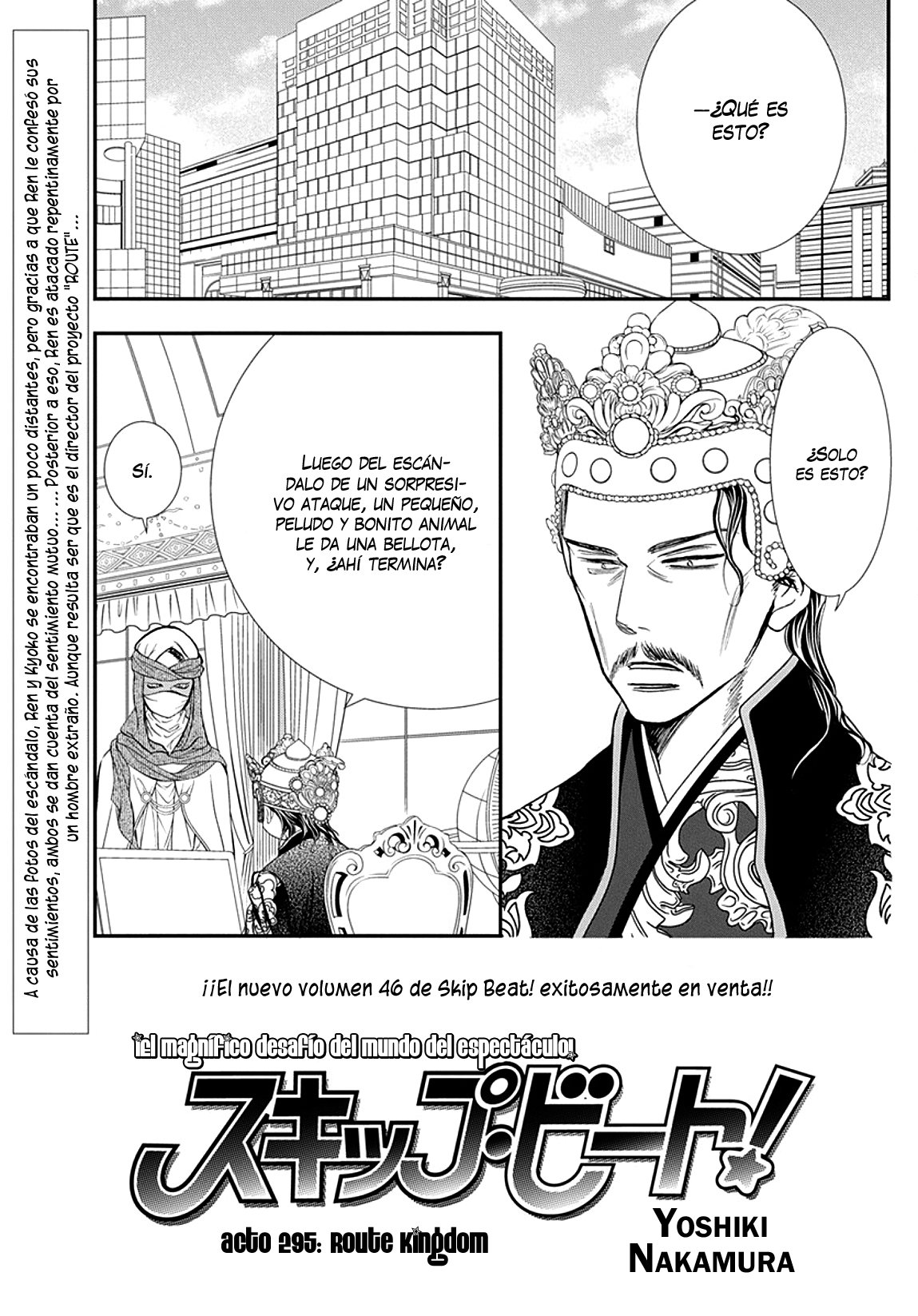 Read Skip Beat! Español Manga Online