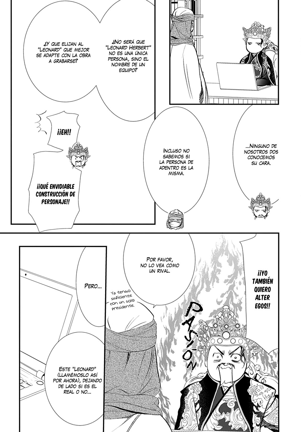 Read Skip Beat! Español Manga Online