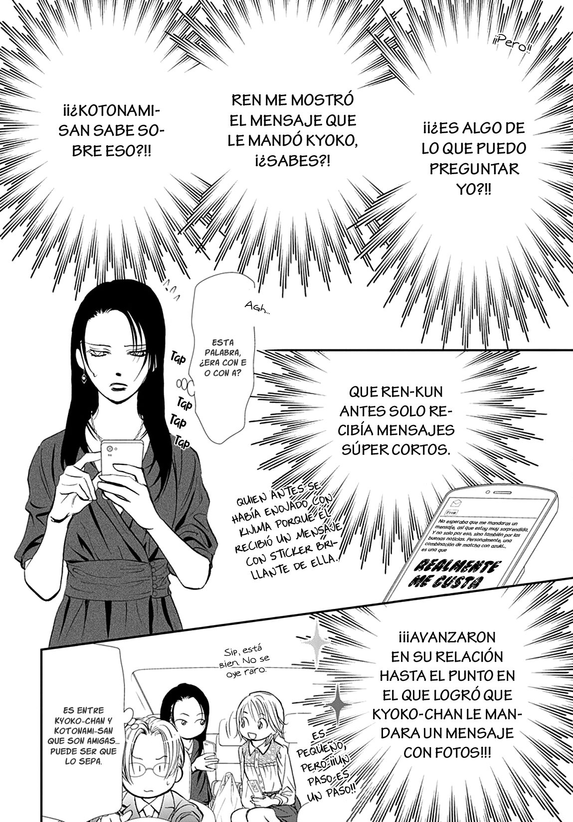 Read Skip Beat! Español Manga Online