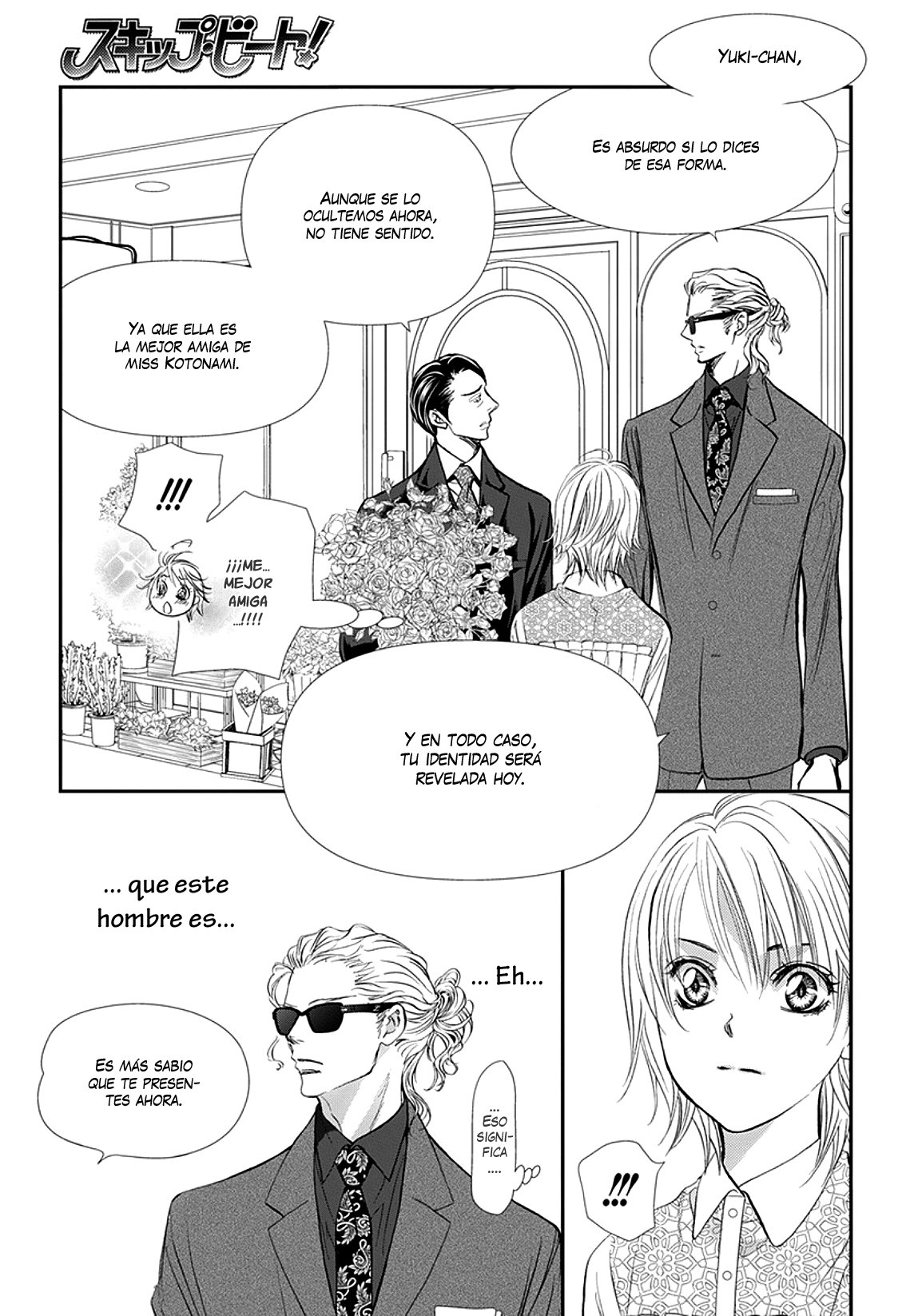 Read Skip Beat! Español Manga Online