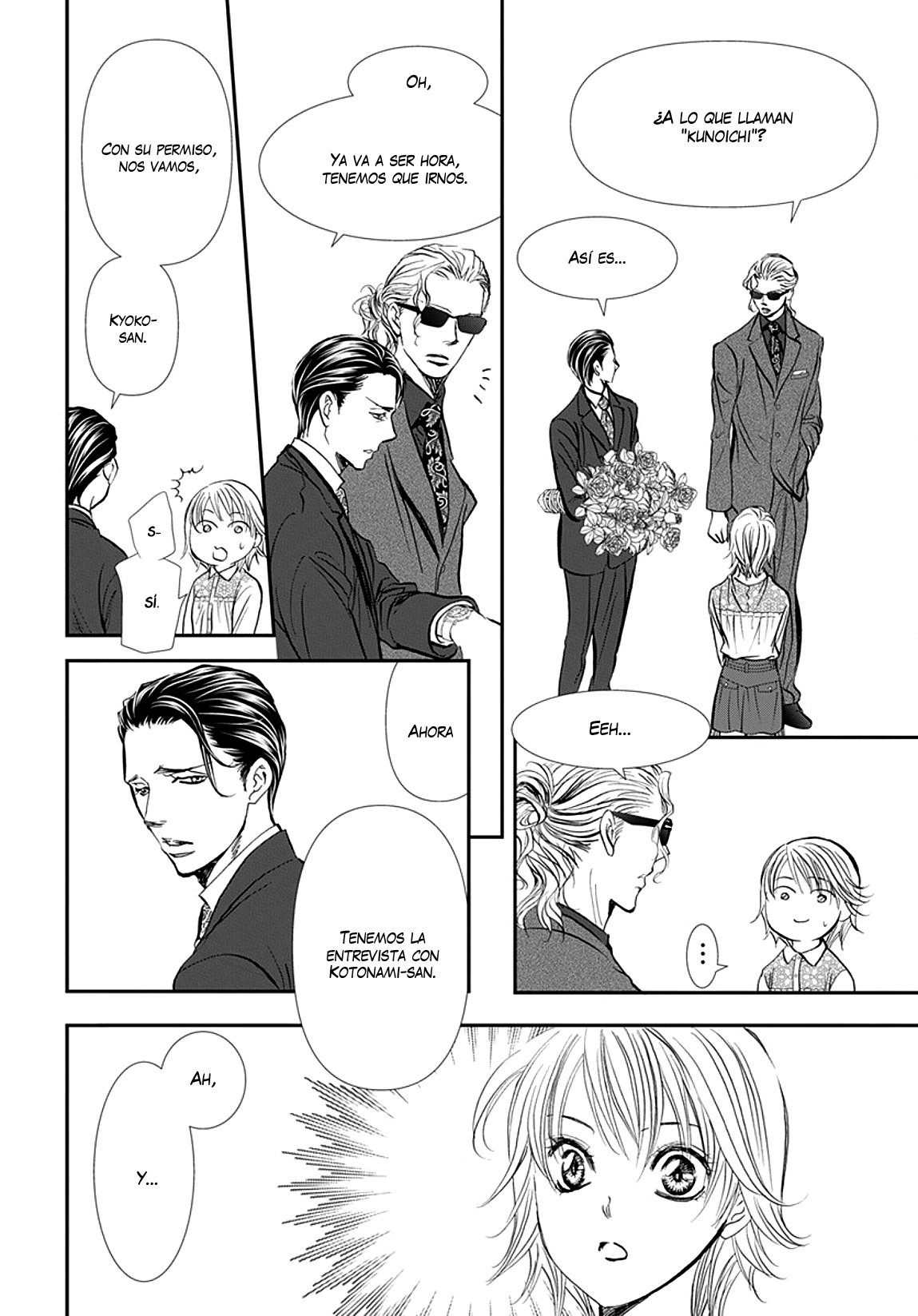 Read Skip Beat! Español Manga Online